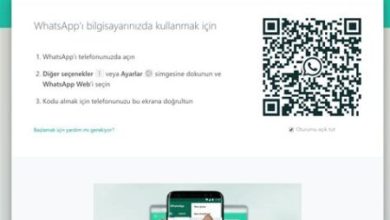 WhatsApp Web Kullanımı Nasıl Yapılır?